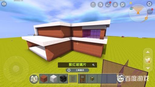 迷你世界豪华海景别墅教程是什么?5