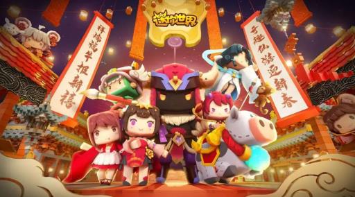 迷你世界工作台怎么升级为2级?_迷你世界的工作台变成了什么