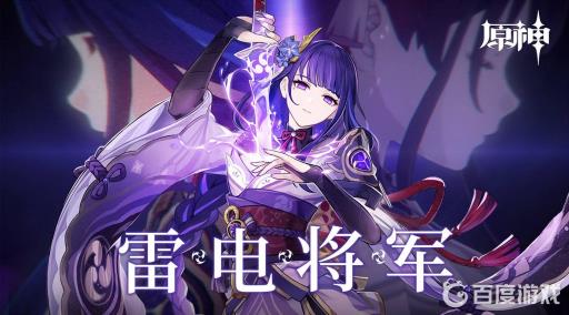 原神海染套四件套效果怎么样?1