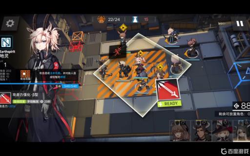 明日方舟有观赏性吗?_明日方舟游戏攻略