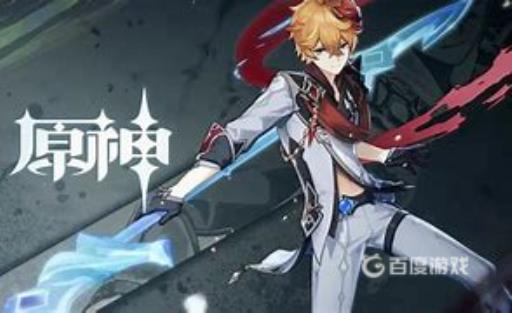 原神深没之谷在什么位置?1