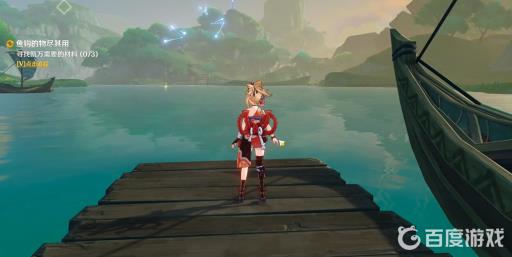 原神须弥鱼钩的物尽其用怎么触发?3