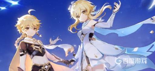 原神摩拉不够怎么办?_原神摩拉怎么大量获得