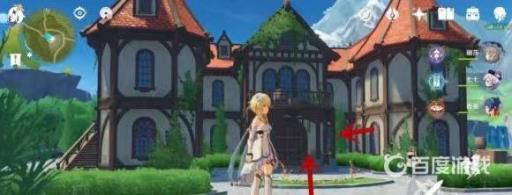 原神晨曦酒庄地下室怎么进?1