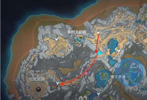 原神遗迹巨蛇的前置任务在哪接?1