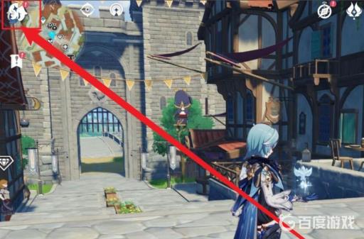 原神游创工坊怎么没了?2