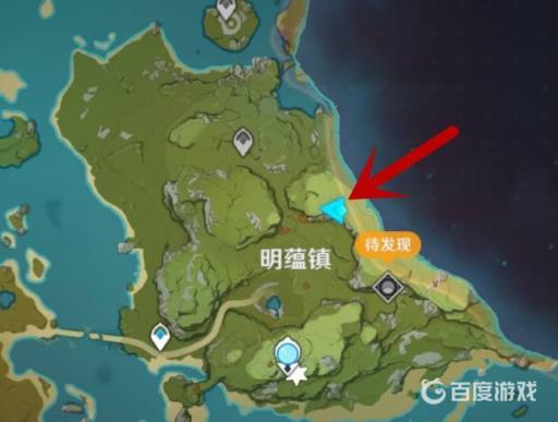 原神夜泊石怎么获取?5