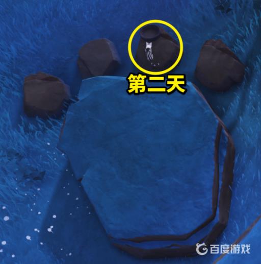 原神猫的赠礼在哪?4