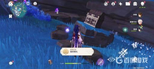 原神猫的赠礼在哪?6