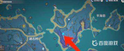 原神清籁岛拍照地点在哪?2