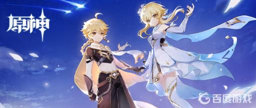 原神古云有螭密藏怎么进入?1