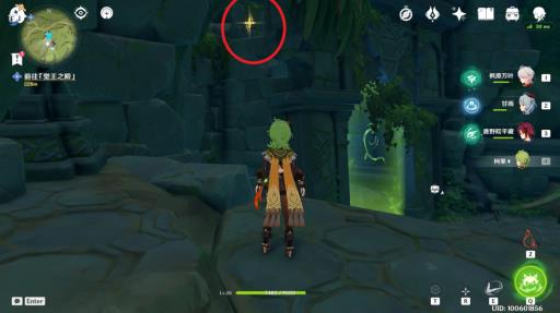 原神怎么去觉王之殿?6