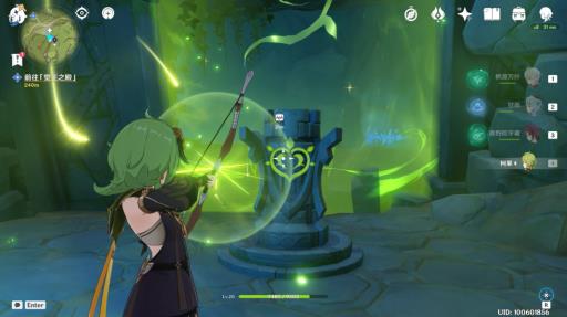 原神怎么去觉王之殿?7