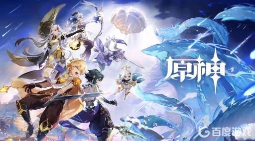 原神角色练度怎么看?_原神角色熟练度 原神角色练度怎么看?_原神角色熟练度