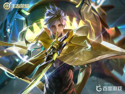 王者健康系统禁赛几点刷新?1