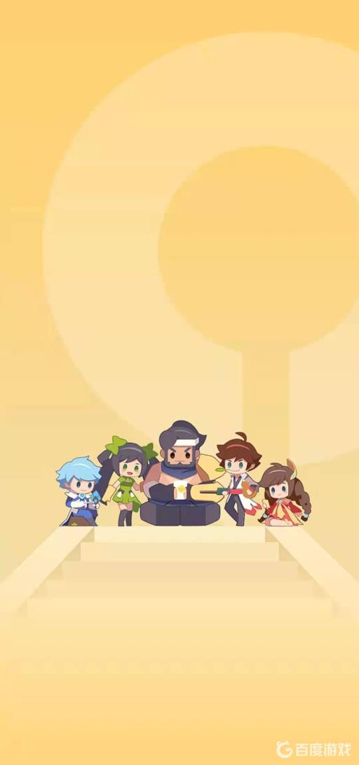 王者营地怎么升级到5级?_王者营地等级5级怎么升 王者营地怎么升级到5级?_王者营地等级5级怎么升