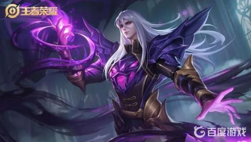 王者荣耀司马懿新皮肤怎么获得?_王者荣耀司马懿新皮肤获得视频