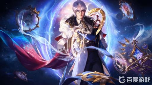 王者荣耀诸葛亮的新皮肤叫什么?2