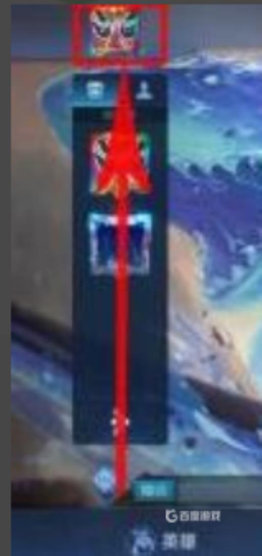 王者荣耀禁止上榜是什么意思?_王者荣耀禁止上榜是哪个榜