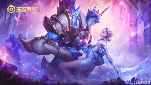 王者荣耀王者可以苹果qq区转到微信区吗?_王者苹果qq能转到微信吗