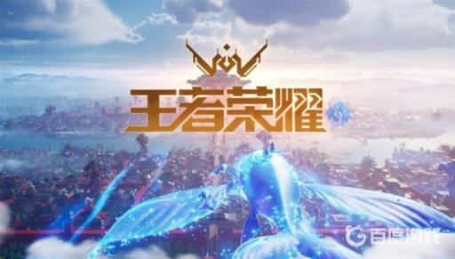 王者荣耀直售传说皮肤哪个最值得买?_王者荣耀所以直售传说皮肤 王者荣耀直售传说皮肤哪个最值得买?_王者荣耀所以直售传说皮肤