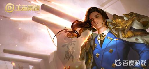 王者荣耀周瑜怎么出装又肉伤害又高?_周瑜出装玩法