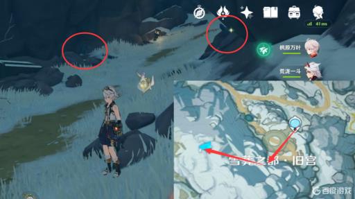 原神星银矿石去哪里找?24