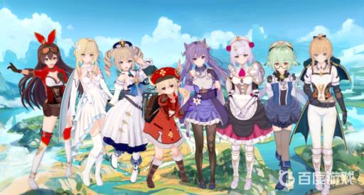 原神守候之翼怎么获得?_原神守候之翼是限定吗