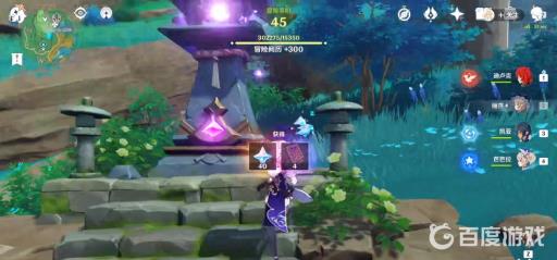 原神稻妻哪些世界任务有原石?10