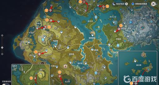 原神地灵龛位置在哪?2