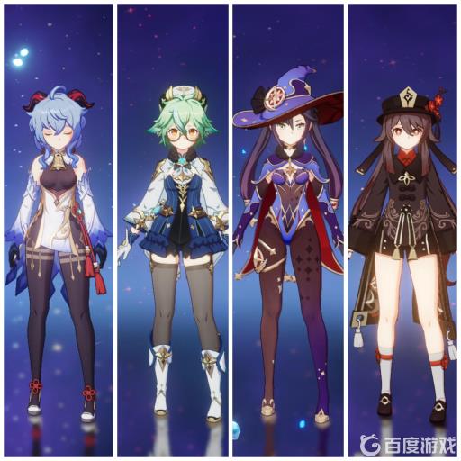 原神胡桃阵容如何搭配?2