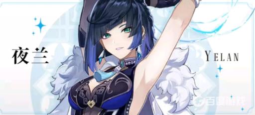 原神夜兰拿什么武器好?_原神夜兰拿什么武器好一点 原神夜兰拿什么武器好?_原神夜兰拿什么武器好一点