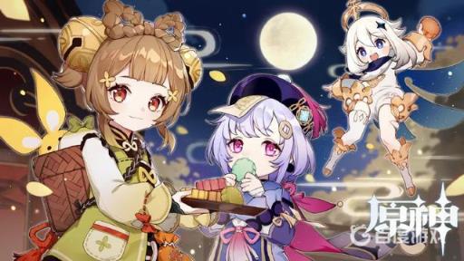 原神艺术就是成就怎么稳定完成?1