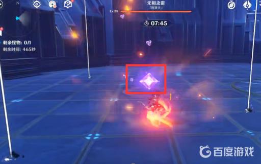 原神冒险等阶突破三怎么打?12