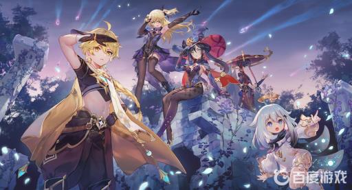 原神苍风高地探索度怎么达到100?1