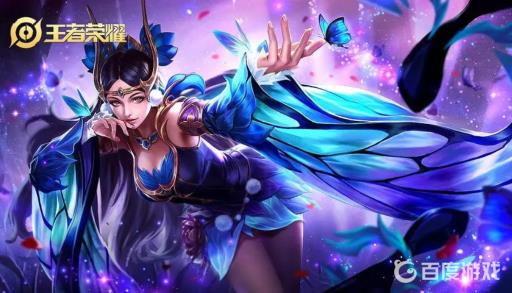 王者荣耀爱心的特殊符号怎么打?1