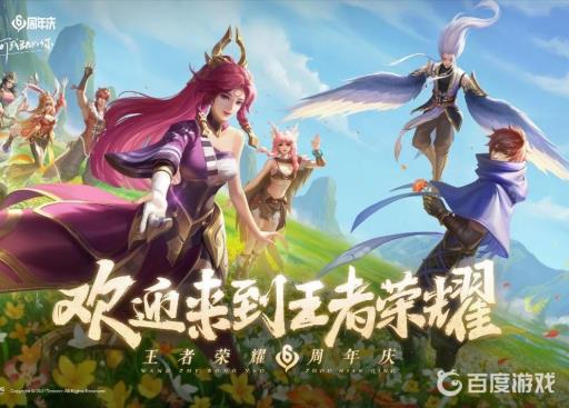 王者查阅权限怎么设置?_王者设置查阅权限权限