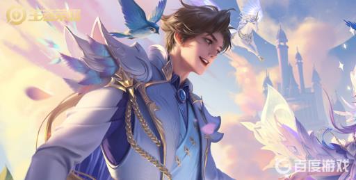 王者华为转苹果区怎么转?_王者荣耀华为转苹果怎么转