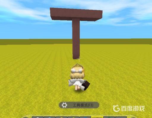 迷你世界无限刷东西的机器怎么弄?2