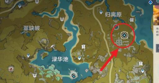 原神地灵龛之匙怎么获得?7