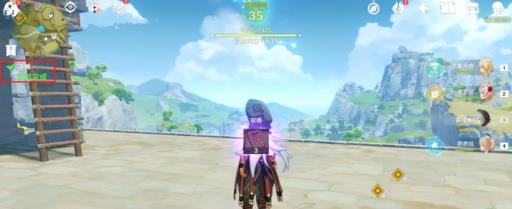 原神浮城任务怎么做?9