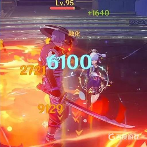 原神香菱怎么打出最高伤害?5