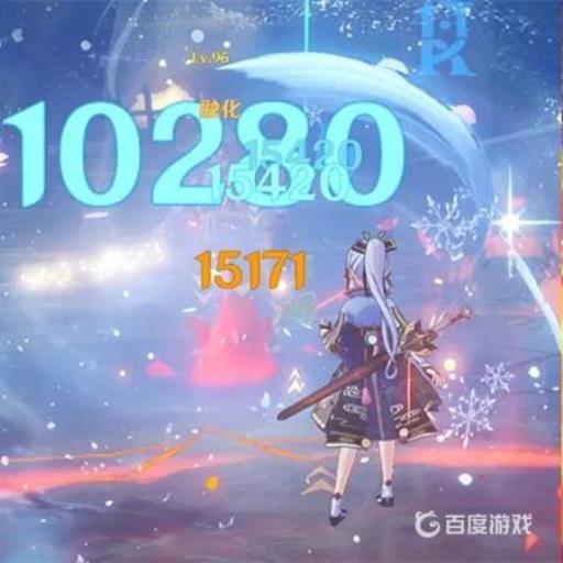 原神香菱怎么打出最高伤害?6