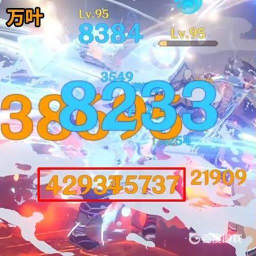 原神香菱怎么打出最高伤害?7