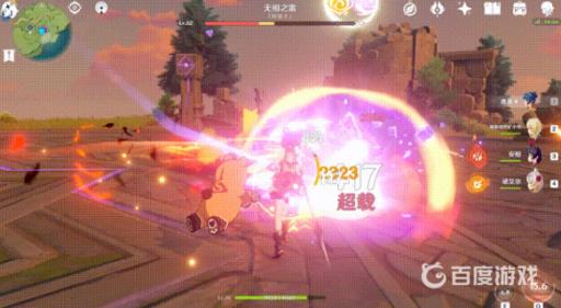 原神香菱怎么打出最高伤害?10