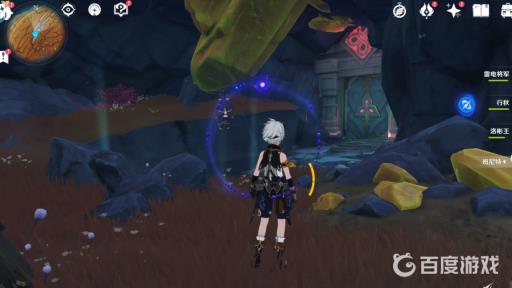 原神辰砂往生录秘境怎么开?7