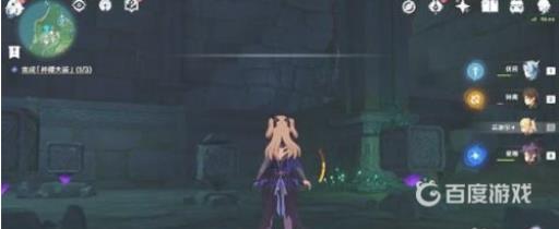 原神荒海水位机关顺序是什么?2