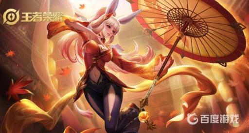 王者荣耀公孙离二技能怎么用?1