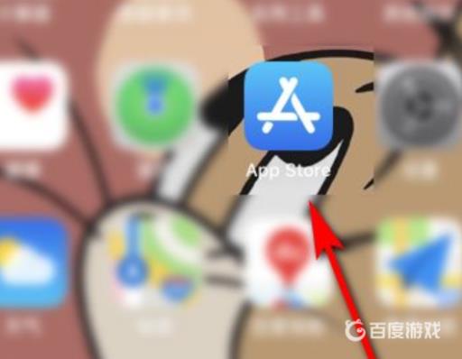 王者荣耀营地在哪里找?1