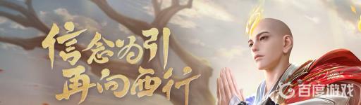 王者皮肤在哪里买便宜?_王者皮肤买便宜还是贵